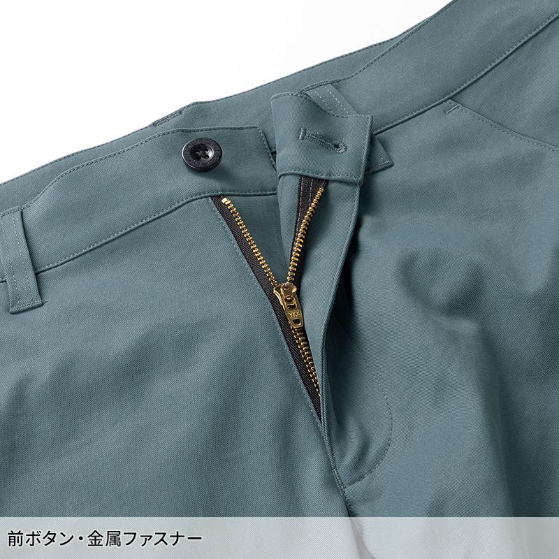 【2026秋冬新作】 D.GROW ジョガーパンツ 作業服 秋冬用 メンズ DG137 クロダルマ 作業着 S-4L | D.GROW | 06