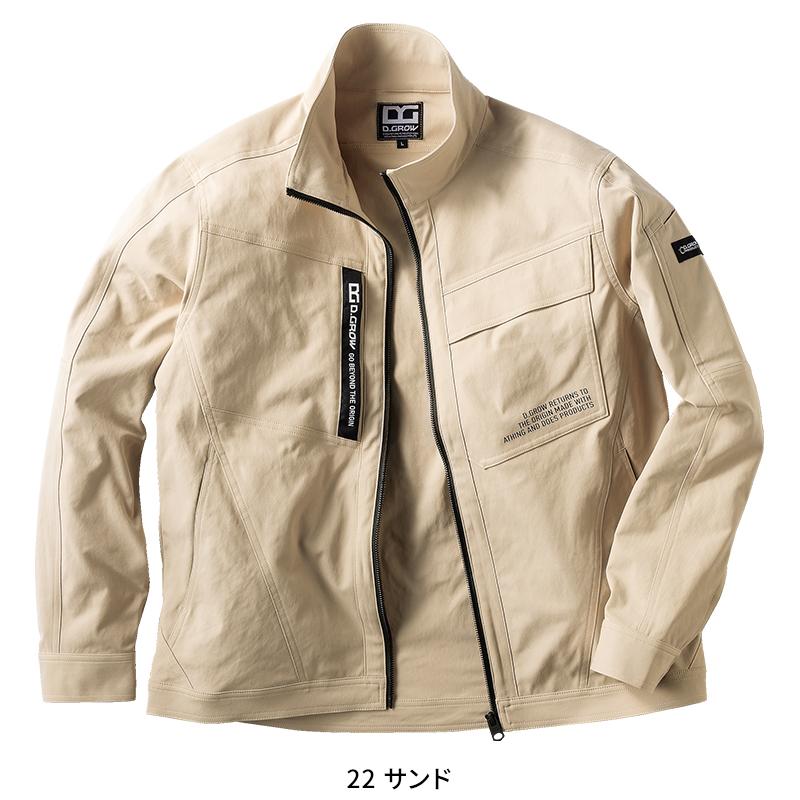 【2026秋冬新作】 D.GROW 長袖ジャンパー 作業服 秋冬用 メンズ DG437 クロダルマ 作業着 M-4L | D.GROW | 02