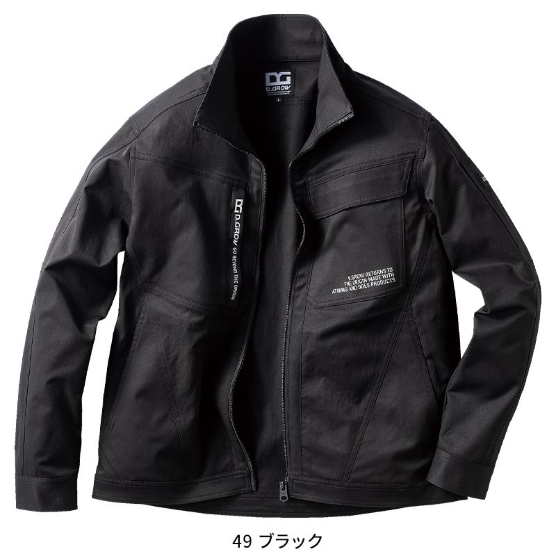 【2026秋冬新作】 D.GROW 長袖ジャンパー 作業服 秋冬用 メンズ DG437 クロダルマ 作業着 M-4L | D.GROW | 04