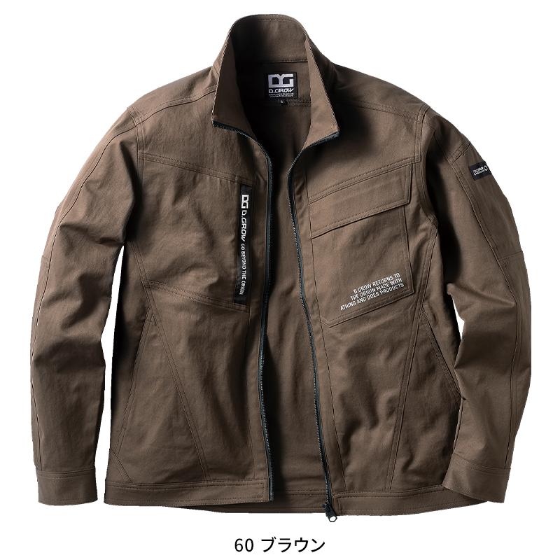 【2026秋冬新作】 D.GROW 長袖ジャンパー 作業服 秋冬用 メンズ DG437 クロダルマ 作業着 M-4L | D.GROW | 05