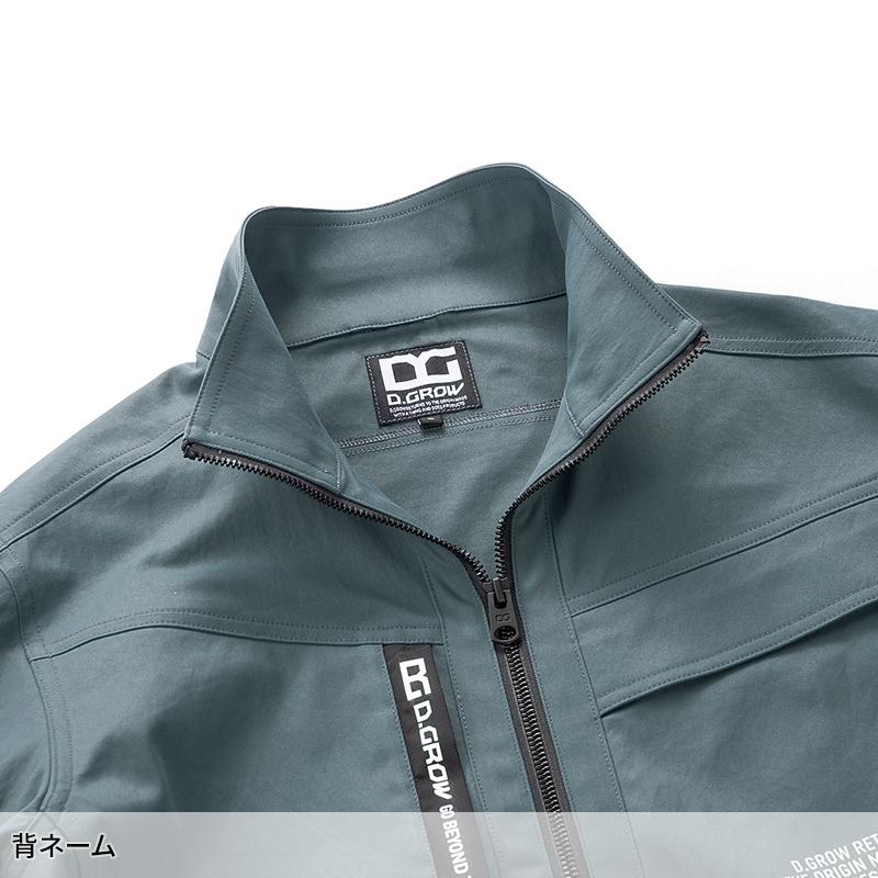 【2026秋冬新作】 D.GROW 長袖ジャンパー 作業服 秋冬用 メンズ DG437 クロダルマ 作業着 M-4L | D.GROW | 06