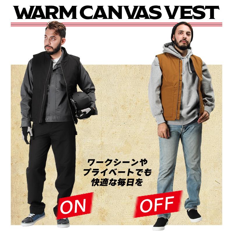 秋冬用 作業服・作業用品 防寒ベスト メンズ クロダルマ D.GROW ディーグロー DG505 : 140-dg505 : 作業服・鳶服 ...