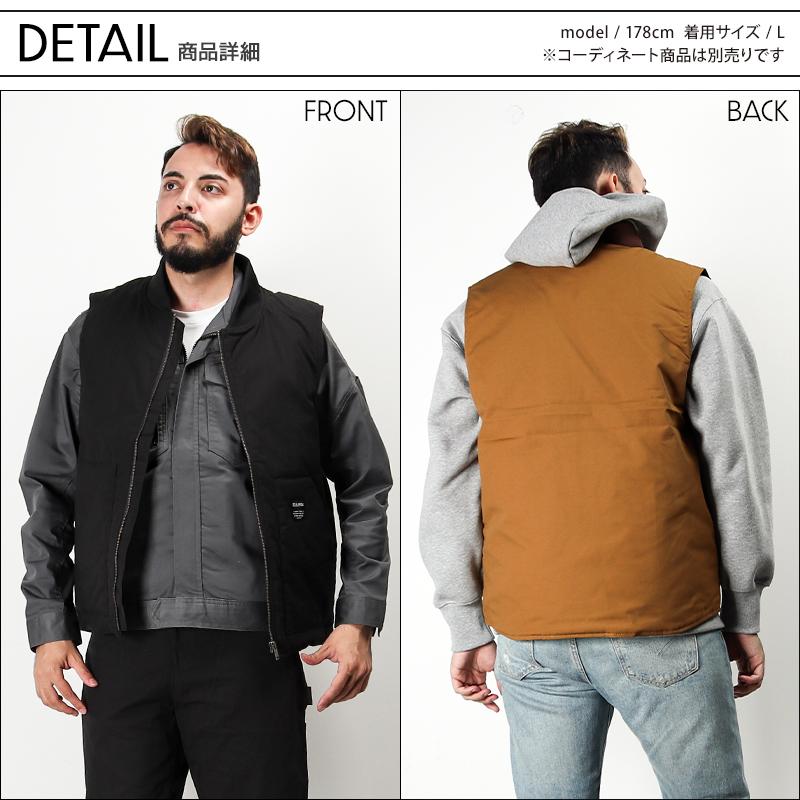 クロダルマ（KURODARUMA） 秋冬用 作業服・作業用品 防寒ベスト メンズ