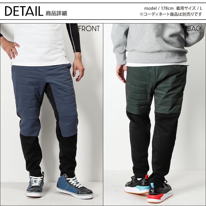 秋冬用 作業服・作業用品 中綿入りアクティブパンツ メンズ クロダルマ D.GROW ディーグロー DG600 | クロダルマ | 07