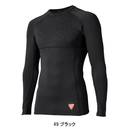 作業服・作業用品 コンプレッションインナー メンズ クロダルマ D.GROW ディーグロー DG809 | クロダルマ | 02