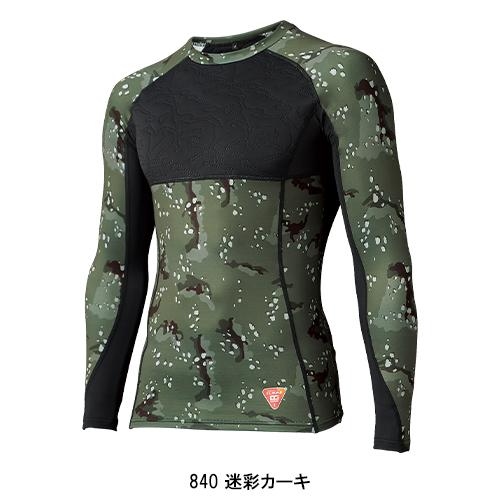 作業服・作業用品 コンプレッションインナー メンズ クロダルマ D.GROW ディーグロー DG809 | クロダルマ | 04