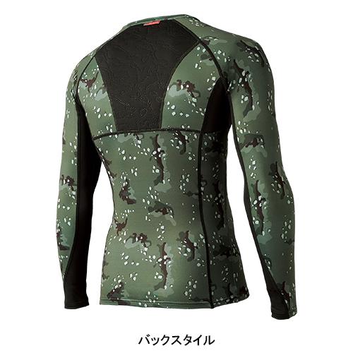作業服・作業用品 コンプレッションインナー メンズ クロダルマ D.GROW ディーグロー DG809 | クロダルマ | 06