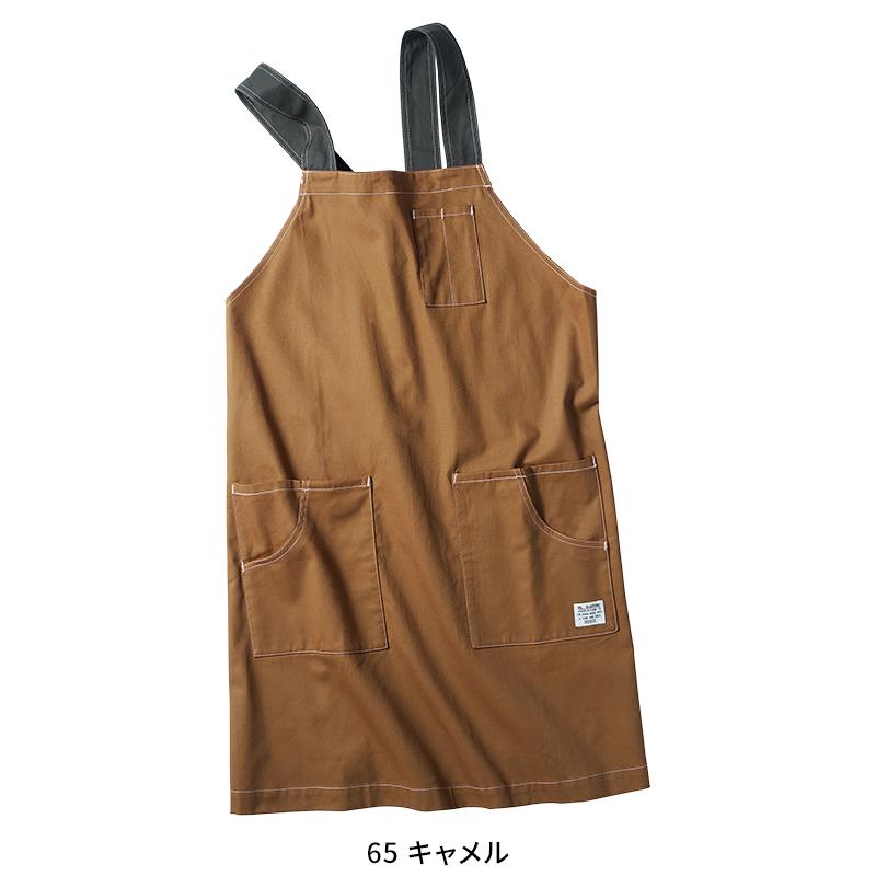 クロダルマ D.GROW 肩掛けエプロン 春夏・秋冬兼用(オール クロダルマ D.GROW 肩掛けエプロン 春夏・秋冬兼用(オール
