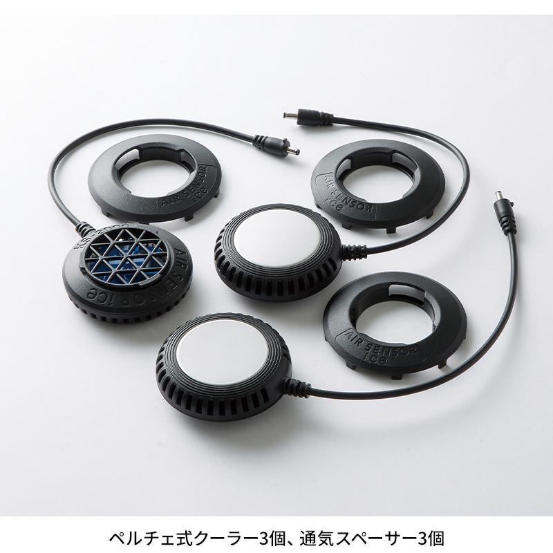 クロダルマ（KURODARUMA） ペルチェベスト セット(ベスト&ペルチェ