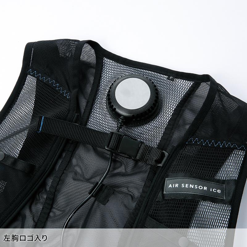 クロダルマ ペルチェベスト セット(ベスト&ペルチェデバイスフル