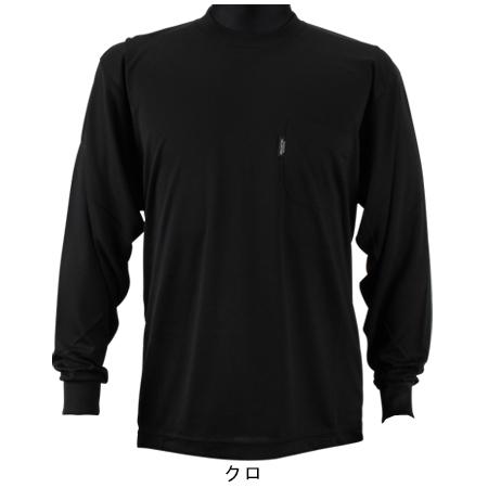 作業服 作業着 長袖丸首Tシャツ 寿ニット2115 |  | 03
