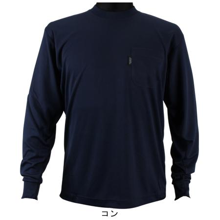 作業服 作業着 長袖丸首Tシャツ 寿ニット2115 |  | 04