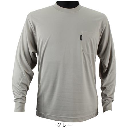 作業服 作業着 長袖丸首Tシャツ 寿ニット2115 |  | 05