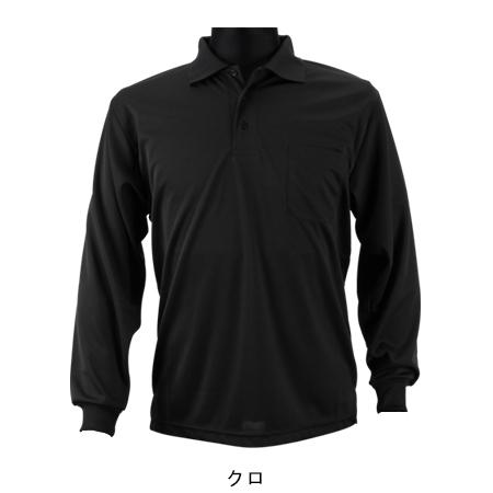 作業服 作業着 ポロシャツ 長袖 寿ニット 2117 ポリエステル100％ メンズ |  | 03