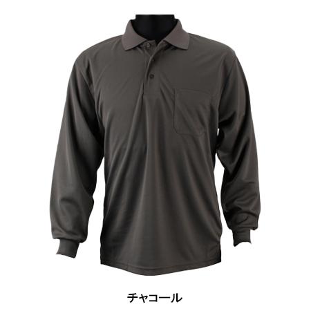 作業服 作業着 ポロシャツ 長袖 寿ニット 2117 ポリエステル100％ メンズ |  | 05