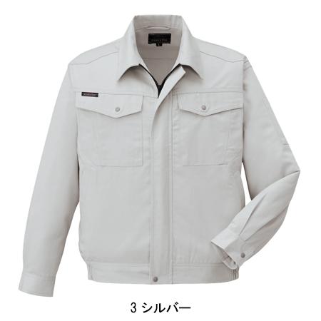 作業服 作業着 オールシーズン長袖ブルゾン コーコス信岡 CO-COS1940 |  | 02