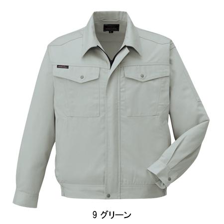 作業服 作業着 オールシーズン長袖ブルゾン コーコス信岡 CO-COS1940 |  | 03