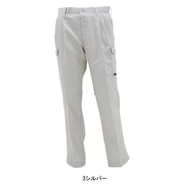 作業服 作業着 オールシーズンツータックカーゴパンツ コーコス信岡 CO-COS1945 |  | 02