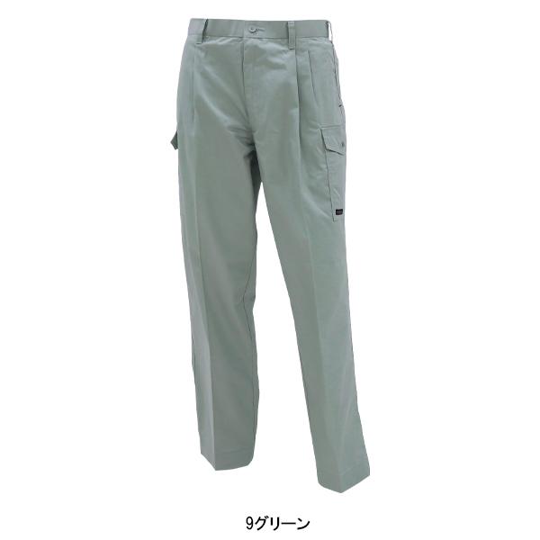 作業服 作業着 オールシーズンツータックカーゴパンツ コーコス信岡 CO-COS1945 |  | 03