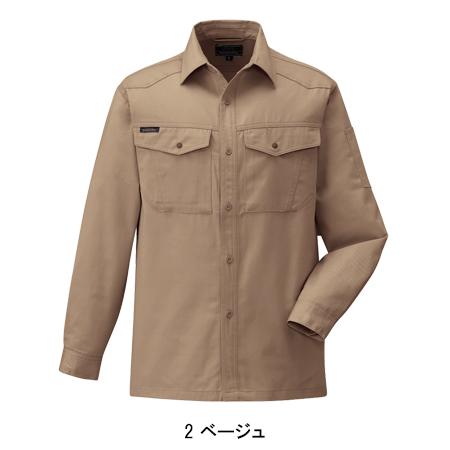 作業服 作業着 オールシーズン長袖シャツ コーコス信岡 CO-COS1948 |  | 02