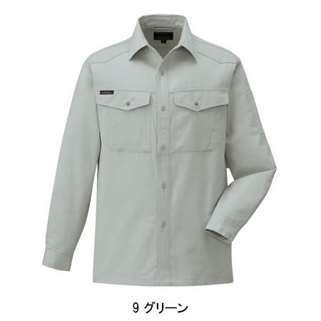 作業服 作業着 オールシーズン長袖シャツ コーコス信岡 CO-COS1948 |  | 04