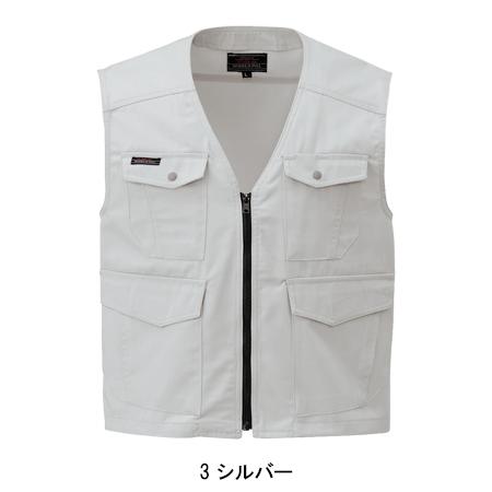 作業服 作業着 オールシーズンベスト コーコス信岡 CO-COS1949 |  | 03