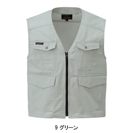 作業服 作業着 オールシーズンベスト コーコス信岡 CO-COS1949 |  | 04