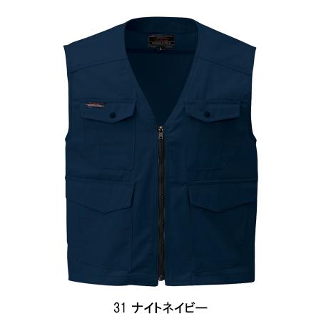 作業服 作業着 オールシーズンベスト コーコス信岡 CO-COS1949 |  | 05