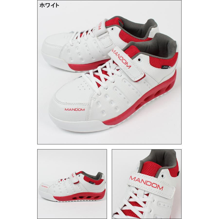 安全靴 丸五 スニーカー 737 | MARUGO | 01