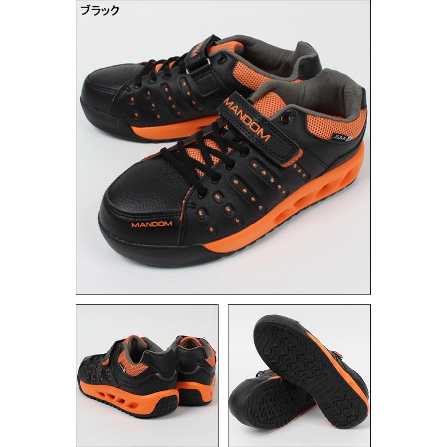 安全靴 丸五 スニーカー 737 | MARUGO | 02