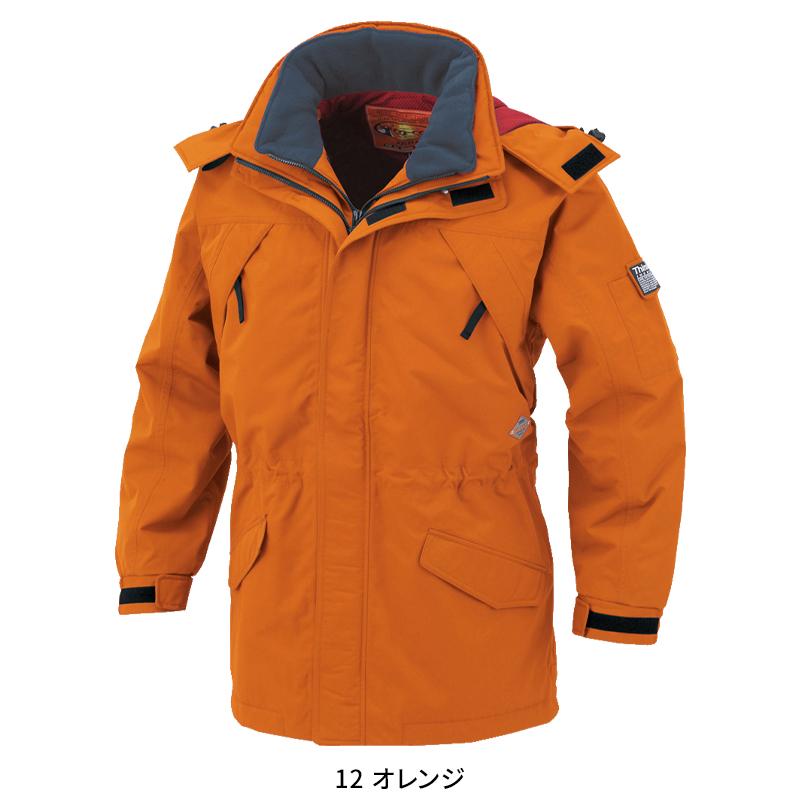 防寒着 秋冬用 コーコス A-2766 コート 3L 作業服 作業着 秋冬用 防寒 [