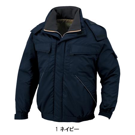 作業服　秋冬用　防寒ブルゾン　ドカジャン　コーコス信岡　CO-COS　a-12360