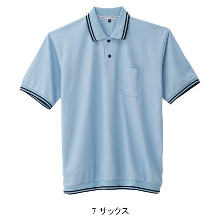 作業服 半袖ポロシャツ コーコス信岡 CO-COS a-187 男女兼用 |  | 04