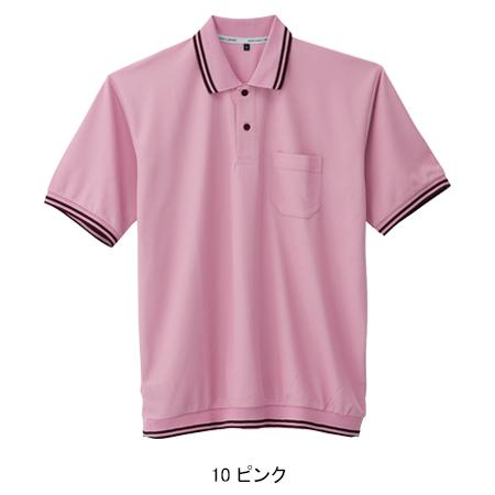 作業服 半袖ポロシャツ コーコス信岡 CO-COS a-187 男女兼用 作業服 半袖ポロシャツ コーコス信岡 CO-COS a-187 男女兼用