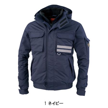 作業服 透湿防水防寒ブルゾン ドカジャン 男女兼用 コーコス信岡 CO