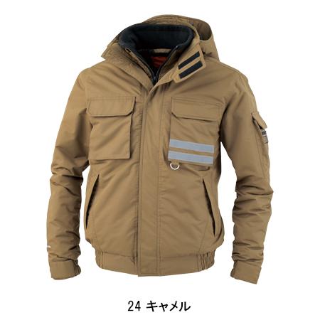 作業服 透湿防水防寒ブルゾン ドカジャン 男女兼用 コーコス信岡 CO