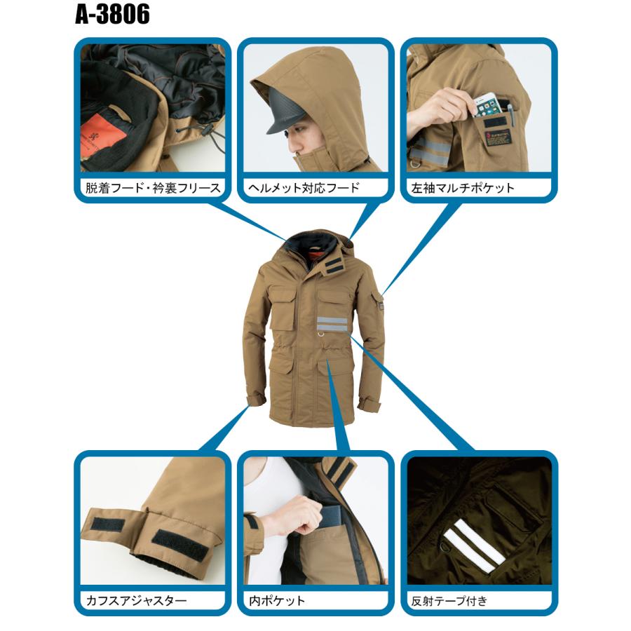 作業服 透湿防水防寒コート 男女兼用 コーコス信岡 CO-COS A-3806 秋冬