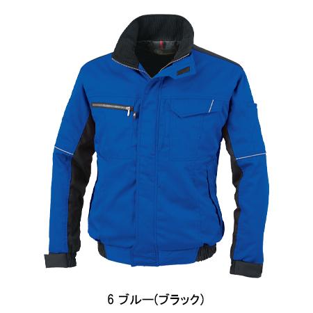 作業服 作業用品 防寒ブルゾン 男女兼用 コーコス信岡 CO-COS A-4270