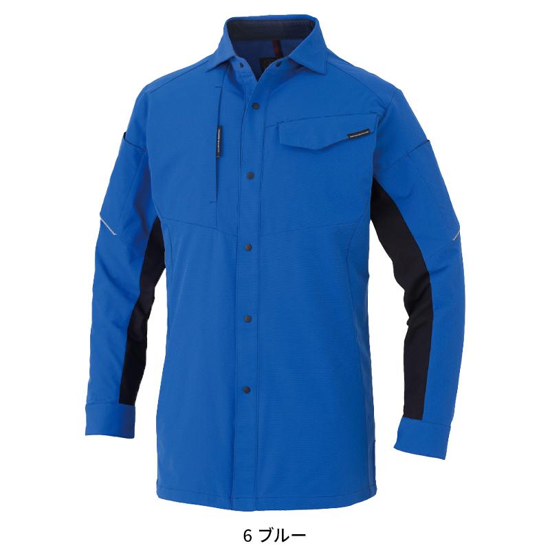 作業服 ストレッチ長袖シャツ 春夏用 男女兼用 A-7068 コーコス