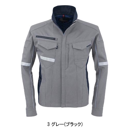 作業服 ストレッチジャケット 男女兼用 コーコス信岡 CO-COS A