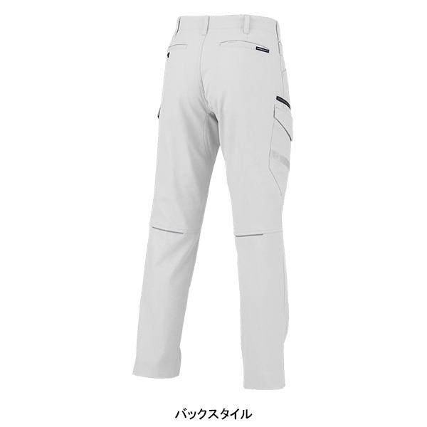 作業服 ストレッチカーゴパンツ 男女兼用 コーコス信岡 CO-COS A-7175 秋冬用 |  | 14