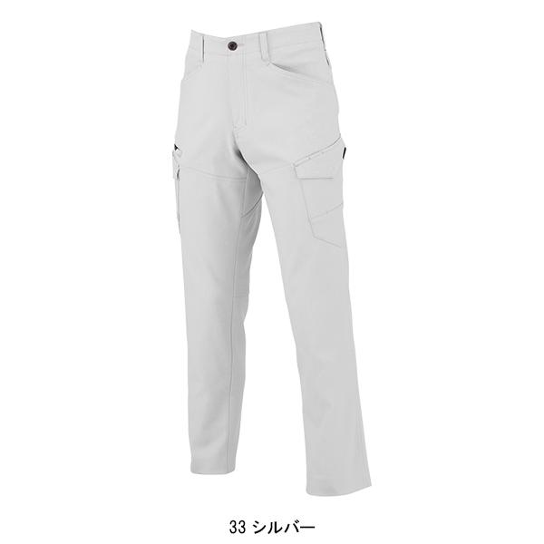 作業服 ストレッチカーゴパンツ 男女兼用 コーコス信岡 CO-COS A-7175 秋冬用 |  | 06