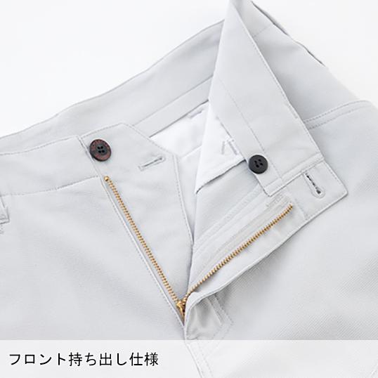 作業服 ストレッチカーゴパンツ 男女兼用 コーコス信岡 CO-COS A-7175 秋冬用 |  | 09