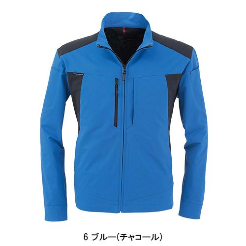 作業服 ストレッチジャケット 男女兼用 コーコス信岡 CO-COS A 作業服 ストレッチジャケット 男女兼用 コーコス信岡 CO-COS A
