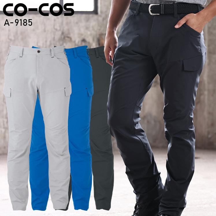 コメント必須▼藤井風 愛用 未使用★同色♪サルエルパンツ カーゴ 男女兼用 藤井風さん サルエルカーゴパンツ - メルカリ