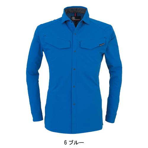 作業服 軽量 4WAYストレッチ 長袖シャツ 男女兼用 コーコス信岡 CO-COS A-9188 オールシーズン : 作業服・鳶服・安全靴の ...