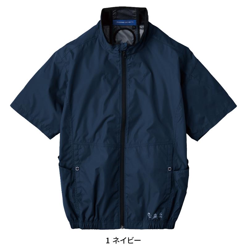 【2025春夏新作】 CO-COS エコ・ボルトクール 日傘遮熱(R)半袖ブルゾン(ペルチェ ネックホルダー付) 作業服 春夏用 男女兼用 AE-4060 コーコス信岡 XS-4XL |  | 02