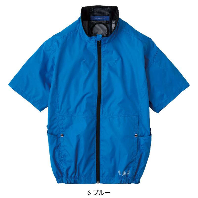 【2025春夏新作】 CO-COS エコ・ボルトクール 日傘遮熱(R)半袖ブルゾン(ペルチェ ネックホルダー付) 作業服 春夏用 男女兼用 AE-4060 コーコス信岡 XS-4XL |  | 04