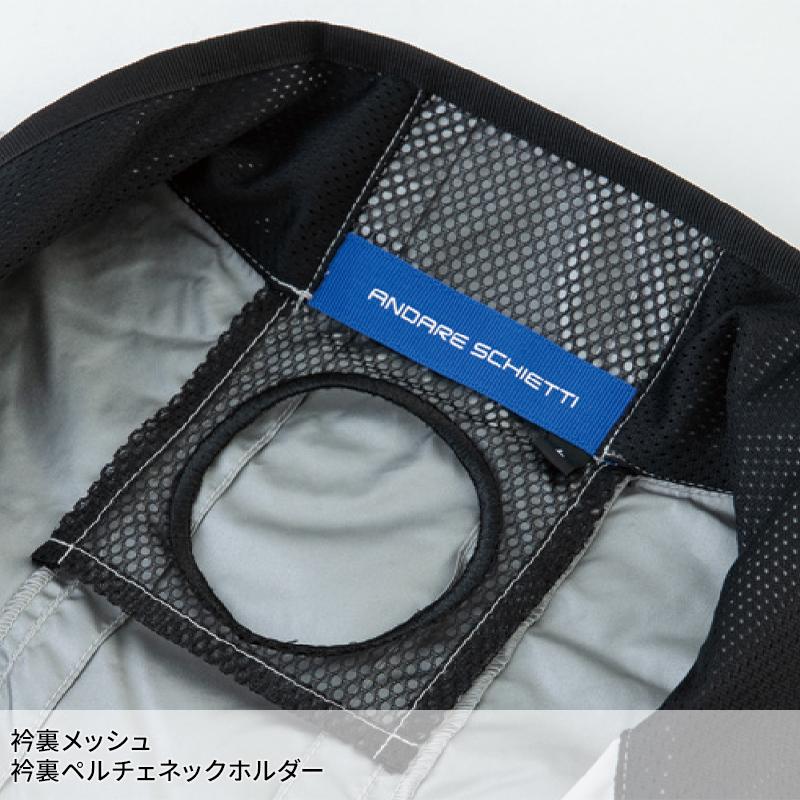 【2025春夏新作】 CO-COS エコ・ボルトクール 日傘遮熱(R)半袖ブルゾン(ペルチェ ネックホルダー付) 作業服 春夏用 男女兼用 AE-4060 コーコス信岡 XS-4XL |  | 08