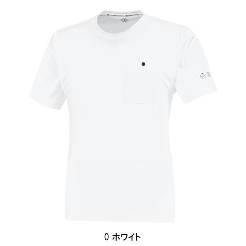作業服 半袖Tシャツ 男女兼用 コーコス信岡 CO-COS AE-697 |  | 02